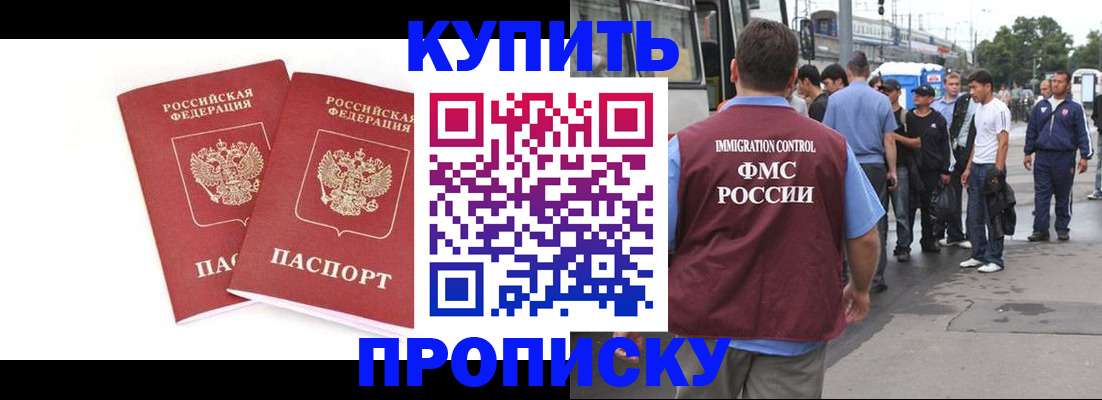 форма 3 в Ленинск-Кузнецком